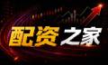 配资平台“像雾又像灯”：从审核到杠杆全拆开看